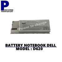 BATTERY NOTEBOOK DELL D620 D630 D630c / แบตเตอรี่โน๊ตบุ๊ค เดล เทียบ (OEM)