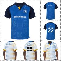 2022/23 LEINSTER HOME / AWAY  MENS RUGBY JERSEY Size: S-5XL （Print Custom Name Number）Top Quality Free Delivery