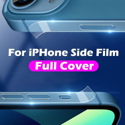 [spot goods112] เต็มปกโทรศัพท์ขอบกรอบฟิล์มป้องกันสำหรับ iPhone 13 Pro Max ป้องกันหน้าจอด้านไฮโดรเจลฟิล์ม iPhone 12มินิไม่แก้ว