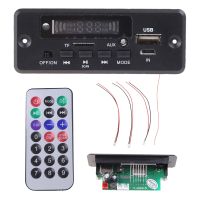 MP3 Player ถอดรหัสพร้อมเครื่องขยายเสียงสำหรับ DC 12V 87.5-107.5 MHZ USB Aux IN รถ DIY สนับสนุน MP3 /Wma/wav/ape/fla