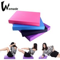 TPE Balance Pad Yoga Mat Pad for Stability Training Fitness 40 X 50 X 6CM