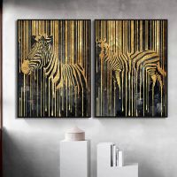 บทคัดย่อ Gold Line Zebra Giraffe ภาพวาดผ้าใบ Plant Tiger Leopard โปสเตอร์ภาพผนังสำหรับห้องนั่งเล่นภายใน Home Decor 0804