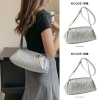 Summer summer large-capacity commuting high-end silver messenger bag female 2023 new fashion shoulder fold bag 【QYUE】