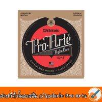 ของแท้ 100% MDE IN USA ? สายกีต้าร์คลาสสิค DAddario EJ49 PRO-ARTÉ BLACK NYLON, NORMAL TENSION