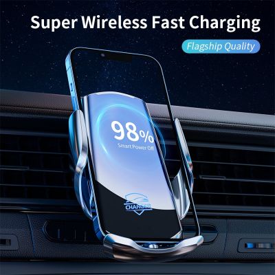 30W Car Wireless Charger Magnetic Automatic Car Mount Phone Holder For iPhone Samsung Xiaomi Infrared Induction QI Fast Charging Car Chargers