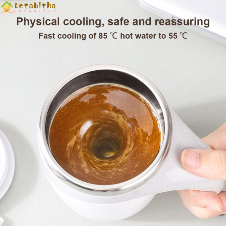 แก้วผสมผสมกาแฟ304แก้วกาแฟแม่เหล็กกระตุ้นอัตโนมัติแบบพกพาขนาด380มล-ถ้วยผสมไฟฟ้าแสตนเลส