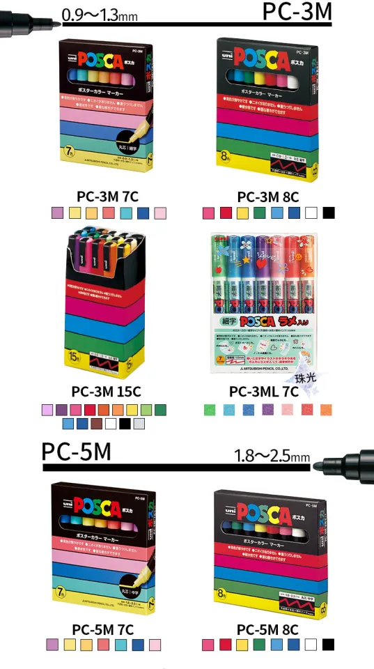 Japan Uni Posca Acrylic Paint Marker Set, PC-3M,PC-5M, PC-1M, Painting  Drawing DIY Colouring Pens for Arts Crafts Creativity