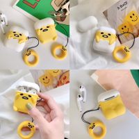 Cartoon stereo lazy balls airpods case apple original wireless headset charge warehouse soft silicone with rope