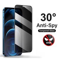 9D Anti Spy Tempered Glass For iPhone 11 12 13 14 Pro Max X XR XS Max Screen Protector For iPhone 8 7 6S Plus Privacy Glass Film