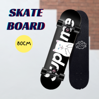 Joylife สเก็ตบอร์ด 4 ล้อ ล้อPU skateboard 80 cm แฟชั่น กระดาษทราย สำหรับ เด็กโต ผู้ใหญ่ ผู้เริ่มต้น