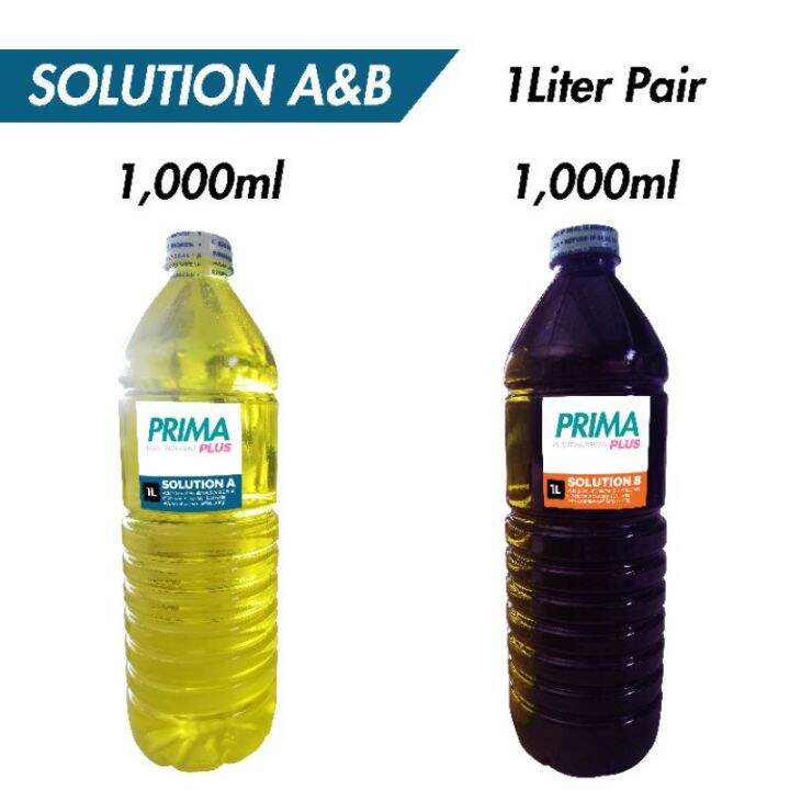 Prima Plus Plant Nutrient Solution Durable | Lazada PH