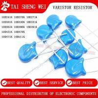 20pcs Varistor Resistor 10D241K 10D270K 10D271K 10D301K 10D330K 10D331K 10D361K 10D390K 10D391K 10D431K 10D470K 10D471K 10D511K