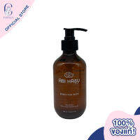 ABI HASU Sang-Yod Rice Relaxing Bath And Shower Gel อาบิ ฮะซึ เจลอาบน้ำ ช่วยให้รูสึกผ่อนคลาย ผิวไม่แห้ง