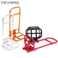 TWTOPSE จักรยานจักรยานกระเป๋าที่วางแร็คสำหรับจักรยานพับ Brompton จักรยาน3SIXTY PIKES อลูมิเนียมอัลลอยด์กระเป๋ากรอบอุปกรณ์เสริม