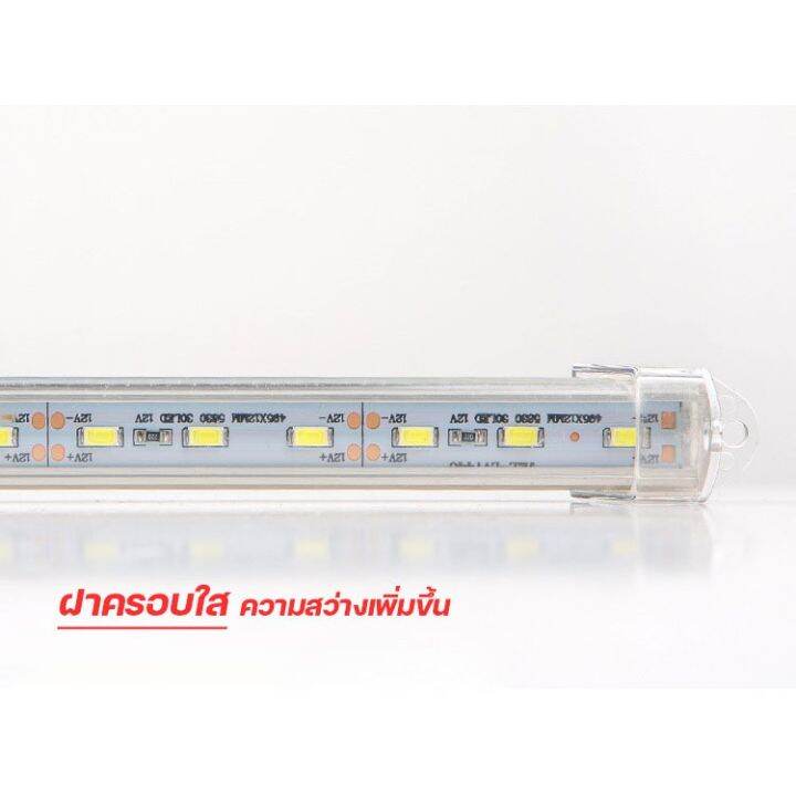 hot-หลอดไฟled-ชุดหลอดไฟled-พร้อมปากคีบแบตเตอรี่-หลอดไฟled-t5-12v-20w-สายยาว-1-เมตร-คุ้ม-ส่งด่วน-หลอด-ไฟ-หลอดไฟตกแต่ง-หลอดไฟบ้าน-หลอดไฟพลังแดด