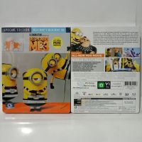 Media Play DESPICABLE ME 3/ มิสเตอร์แสบ ร้ายเกินพิกัด 3 (Blu-Ray 2D+3D STEELBOOK)