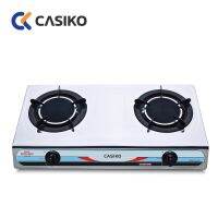 Casiko เตาแก๊สอินฟราเรด หัวคู่ รุ่น CK-8877 - Stainless