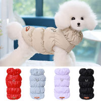 Mode Hündchen Daunen Jacke Für Kleine Mitgroße Hunde Winter Warme Haustier Man Kleidung Yorkshire Shih Tzu Pudel Katze ottchen Kleidung