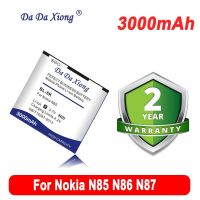 【Booming】 Levonsity DaDaXiong 3000MAh BL 5K BL-5K BL5K โทรศัพท์ Li-Ion สำหรับ N85 N86 N87 8MP 701 X7 C7 C7-00 X7-00 2610S T7