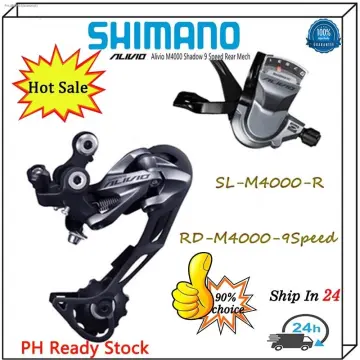 Shifter alivio 7 discount speed