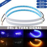 2X Auto LED Daytime Running Light Blue Yellow LED Turn Signal Strip Lamps Universal Ambient Lights Flexible 12V Car Accessories