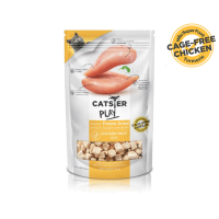 Catster Play ขนมฟรีซดาย สำหรับแมว สูตรเนื้อไก่ 40 g.