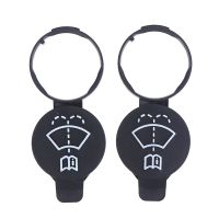 2Pcs Car Washer Water Tank Bottle Cap Windshield Wiper Fluid Reservoir Cover