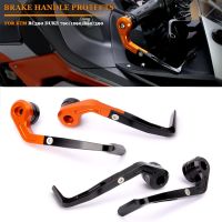 มือจับเบรกอุปกรณ์ตกแต่งมอเตอร์ไซค์ป้องกันมือแบบปรับได้ CNC สำหรับ KTM Duke 790 RC390 890 1290 690Duke390