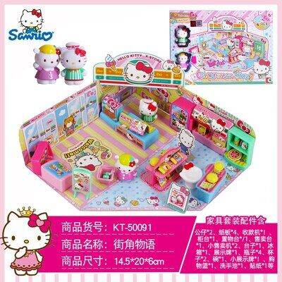 sanrio-ซีรีส์ใหม่โมเดลเฮลโลคิตตี้เด็กผู้หญิงตู้เย็นขนาดเล็กน่ารักจำลองครอบครัวปืนฉีดน้ำของเล่นร้องเพลงของขวัญวันเกิดของเด็ก