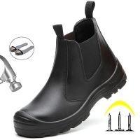 Waterproof Safety Boots Men 39;s Safety Shoes With Steel Toe Anti-puncture Work Shoes Men Work Boot Ankle Anti-stab Industrial Shoe