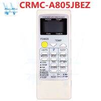 อะไหล่ทดแทน AWO ใหม่สำหรับแอร์พกพา SHARP CRMC A805JBEZ CRMCA705JBEZ