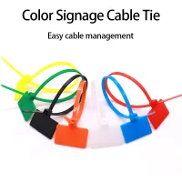 100 sheets of 4x150mm nylon color cable tie label plastic circle color cable tie marker cable tie self-locking zipper cable tie