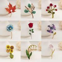 【CW】 Leaves Brooch Pins Brooches Fashion Jewelry Clothing Accessories Female