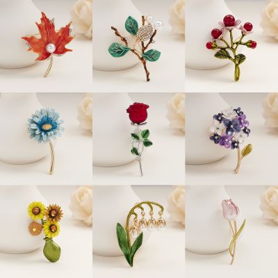 【CW】 Leaves Brooch Pins Brooches Fashion Jewelry Clothing Accessories Female