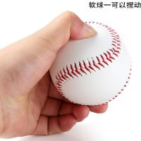 Size 9 Hard Training Soft Baseball Hard Filled Throwing Practice Softball Fits Wooden Bats