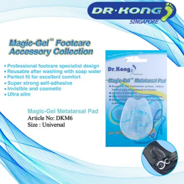 Hydrogel Pad - Best Price in Singapore - Sep 2023