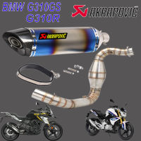 ท่อแต่งakrapovic bmw g310r bmw g310gs อุปกรณ์ครบชุด เสียงแน่นทุ้ม ตรงรุ่น รับประกัน1ปี รุ้งเคฟล่า