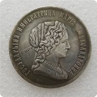 เหรียญที่ระลึกเลียนแบบเหรียญเหรียญที่ระลึกเหรียญที่ระลึกจากรัสเซีย24เหรียญสะสม