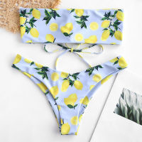 Zaful Lemon Print Strapless Padded Bikini Lace-Up Bandeau Bikini Set For Women Lemon Print Lace-Up Bandeau Bikini Set