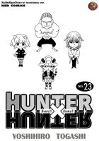 NED Comics HUNTER X HUNTER เล่ม 23