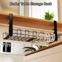 【CC】✠❄  Retractable Under Wire Cable Management Tray Room Storage Rack Cord Strip Organizer Shelf Basket Office