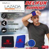 Shop 29 Baht Delifux support ผ้าซัพข้อมือซัพเหงื่อ ผ้าสวมข้อมือ ตัวผ้าดูดซัพน้ำ ซัพเหงื่อ ได้อย่างเป็นอย่างดี