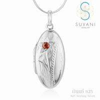 Suvani Jewelry - 925 สเตอร์ลิงซิลเวอร์ ล็อกเก็ตวงรี ใส่รูปได้ ลายดอกไม้ ประดับด้วยหินโกเมน จี้พร้อมสร้อยคอเงินแท้