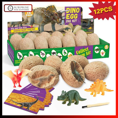 【Ready Stock】 Dino Egg Dig Kit Dinosaur Eggs Dig Kits 12 Dinosaur Excavation Kits with 12 Unique Dinosaur Toys Dino Egg Kit for Kids Easter Party Archaeology Paleontology Educational Science Gift