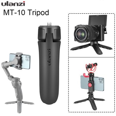 Ulanzi MT-10 ขาตั้งกล้องขนาดเล็ก สําหรับ DJI Osmo Mobile 2 3 Gimbal Base IPhone Andriod Smartphone DSLR Cameras