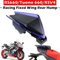 สำหรับ Aprilia RS660 /Tuono 660/RSV4 2021-2023ผู้โดยสารด้านหลังด้านหลังโคกการแข่งขันคงที่ลมปีกเบาะนั่งด้านหลัง