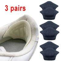 Heel Patch Insole for Summer Womens High Heels With a Larger Or Smaller Heel Pad to Prevent Heel Loss Half Size Pad Shoes Accessories