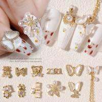 1Pcs Luxury Zircon 3D Nail Art Decoration Crystal Pearls Bow Butterfly Shiny Diamonds Alloy Pendant Jewelry Manicure Accessories