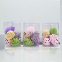 【CW】◕❆  5 pcs Makeup Sponge Blender Set for Foundation Powder Concealer and  makeup free shipping