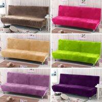 160-190cm Plush thick fabric Sofa Bed Covers Without Armrest Couch covers stretch slipcovers sofa Towel for home living room